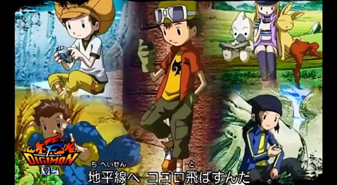 Digimon Frontier Opening Español Latino