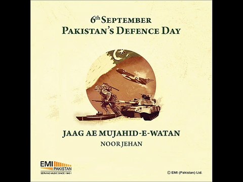 Jaag Ae Mujahid-e-Watan