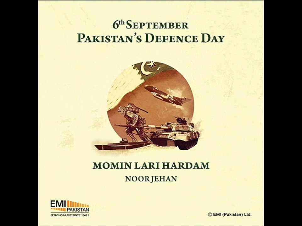 Momin Lari Hardum