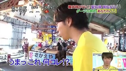 24時間テレビ35 [6／10]嵐（大野智、櫻井翔、相葉雅紀、二宮和也、松本潤）新垣結衣 p5