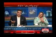 PMLN Daiyal Aziz ko Imran Khan Fobiya Hogaya hai, Video Zaror Dekhain