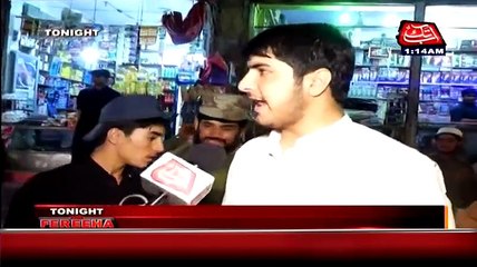 See How This Young Student Is Praising Pak Army And Gave A Message To Government