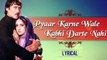 Pyaar Karne Wale Kabhi Darte Nahi With Lyrics | Hero | Lata Mangeshkar Hit Songs