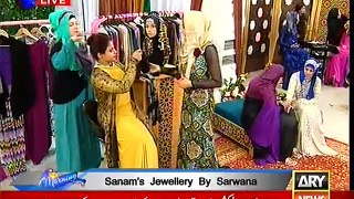 The Morning Show With Sanam Baloch on ARY News Part 5 - 3rd September 2015