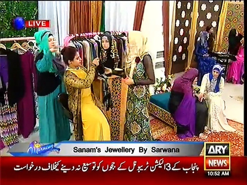 The Morning Show With Sanam Baloch on ARY News Part 5 - 3rd September 2015