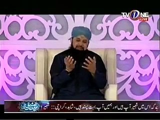 Emotional Dua by Owais Raza Qadri Ishq Ramzan