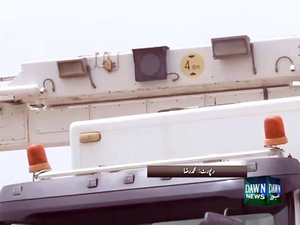 Rangers installs vehicle scanner on Karachi’s entry and exit routes