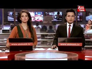 Abb Takk - POP - Haram Gosht