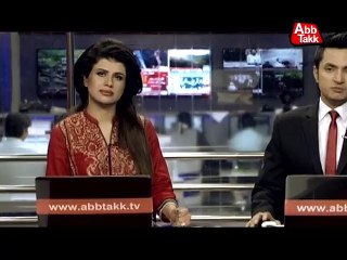 Abb Takk - POP - Pishawar Police