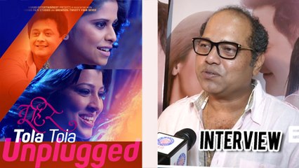 "Tola Tola Will Re Create The Magic of Tik Tik Vajate" Says Sanjay Jadhav | Interview | Tu Hi Re