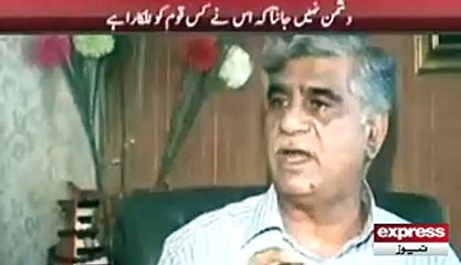 Ayub Khan speech 6 september 1965