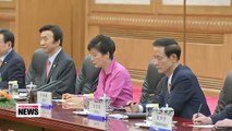 S. Korea-China summit signals shifting alliance in region