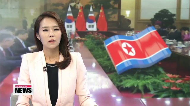 N. Korea slams S. Korean leader for comments at China summit