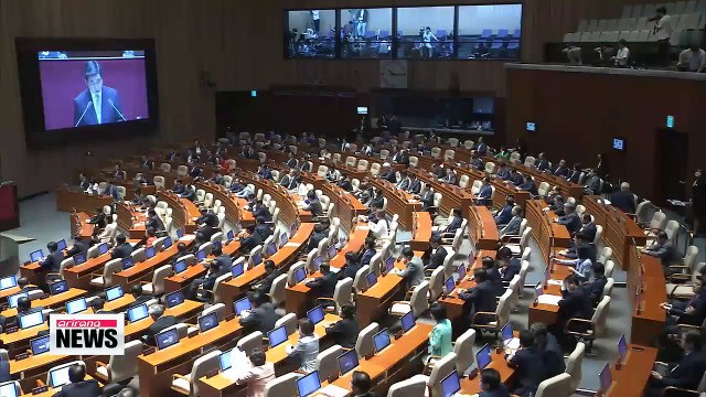 NPAD stresses chaebol reform and improving inter-Korean ties