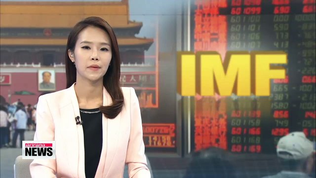 China's slowdown 'worse than estimated': IMF