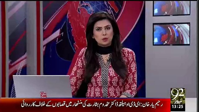 CID Police arrests Sharjeel Memon's manager from Hyderabad