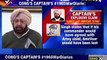 India lost Amritsar asal utar in 1965 war surrender of indian army exposed by Capt Amarinder
