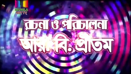 Bangla Natok - ডেঞ্জার ম্যান Bengali Drama 2015 Ft. Mosharraf Karim - BanglaNETTV