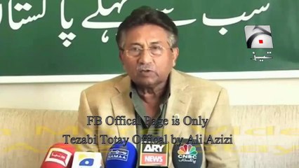 Musharaf Case Funny Tezabi Totay