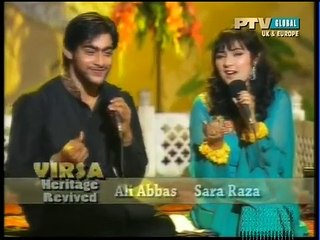 aap ko bhool jayein hum