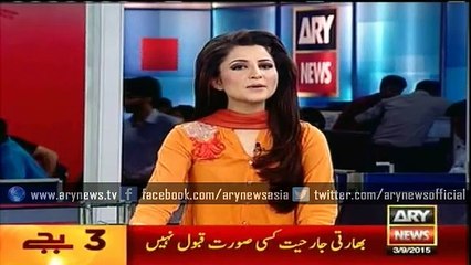 Another scandal of Dr. Asim Hussain surfaces