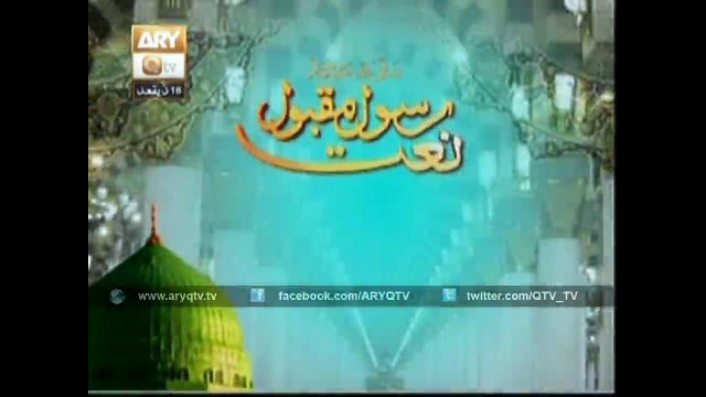 Mera Dil Aur Meri Jaan Madine - Faisal Naqshbandi - Safeer Naqshbandi