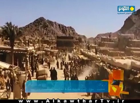 الفيلم السينمائي محمد رسول الله صلى الله عليه و آله و سلم أضخم فيلم تعرضه السينما الإيرانية