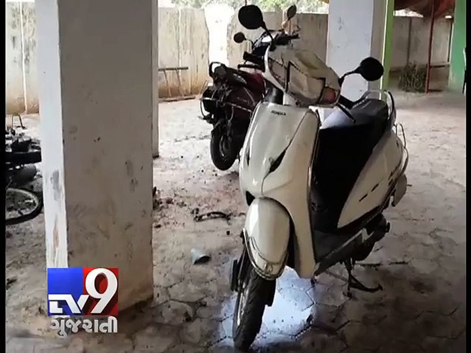 Ahmedabad: Anti-social elements set ablaze 7 vehicles - Tv9 Gujarati