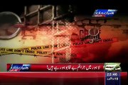 Lahore Becoming Another Karachi Crimes Rate Increasing