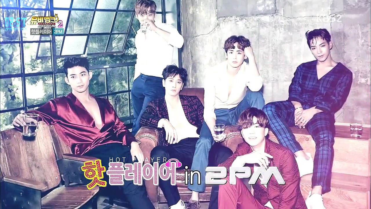 [Vietsub - 2ST] [150701] Stardust - 2PM