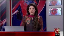 22 Year old girl ga-ng-ra-ped by 6 Policemen in Lahore