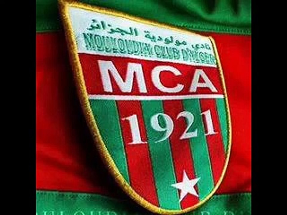 LA CANON 16°°°° DIDIN SOLO °°°soulagé MCA 2016 HQ
