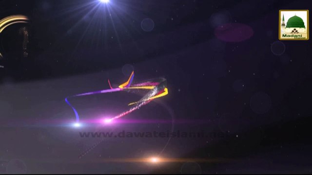 Zehni Azmaish - Question, Gurbat Ki Waja Se Kisi Ki Tauheen Karna Kaisa