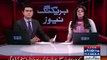Tabdeeli Agaye- PTI Ke Karkunon Ki Rangeen Mehfil Exclusive Video - Video Dailymotion