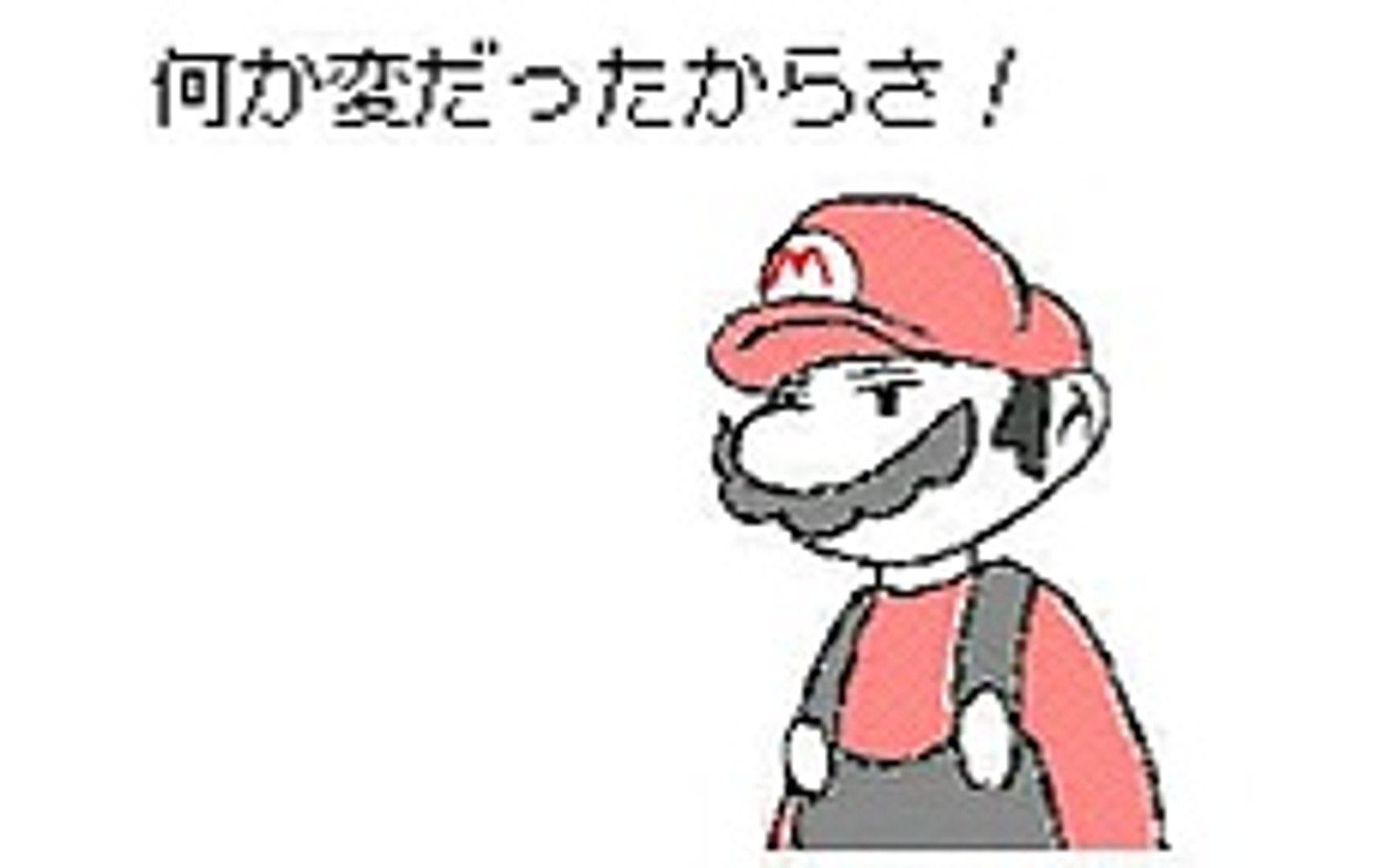 タクシー 刹那 うごメモ３ｄ Dailymotion Video