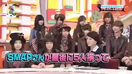 大島優子 4人でもいいですよ！ キムタク 上