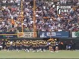 Promo Pumas UNAM vs Aguilas Blancas IPN 27Sep2008