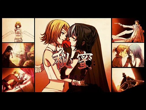 himitsu kuro no chikai (rin y len kagamine )