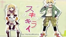 Rin & Len Kagamine - Suki Kirai - Sub Español