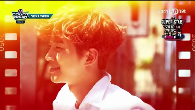 150903 Nextweek Junho One