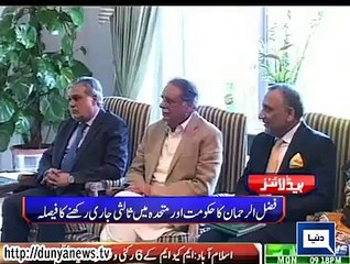 Dunya news headlines 03 Sep 2015, 17:00 PM