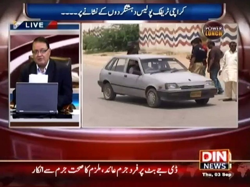 Sharjeel Memon ka Manager Pakra Gya karnama tu Dakhe