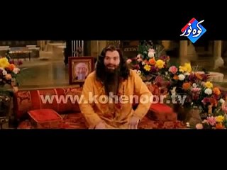 Angraji Kohenoor 2015