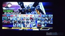 Gundam vs Gundam Next Plus [PSP] - Gundam 00