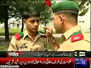 Pak-Army-Mein-Kis-Tarah-Saza-Di-Jati-Hai-