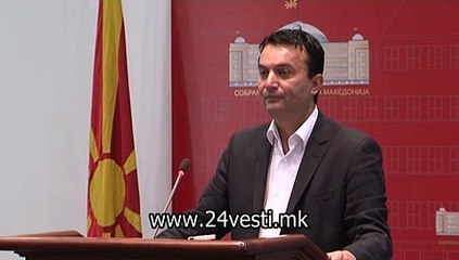 IZJAVA SUGAREVSKI KOORDINATOR NA SDSM 03 09