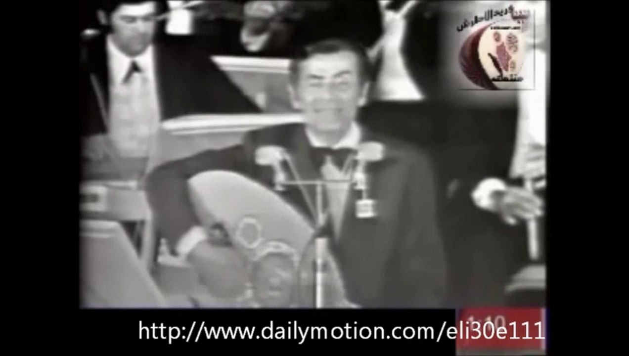 הופעה חיה של פריד אל אטרש - עיש אינתה - קונצרט מלא   Farid Al Atrash - Esh Anta - Full