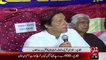 Shikarpur: Chairman Pakistan Tehreek Insaf Imran Khan Speech