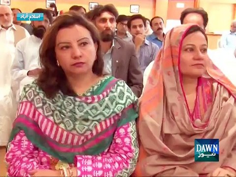 National Education Assessment System report about education in Pakistan