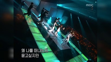 Sugar  -  『 Tell me why 』 2002.04.13